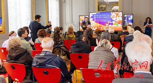 �����й��������滭չ���ڷ�����Ļ