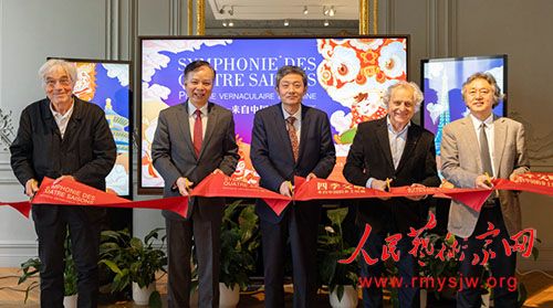 �����й��������滭չ���ڷ�����Ļ