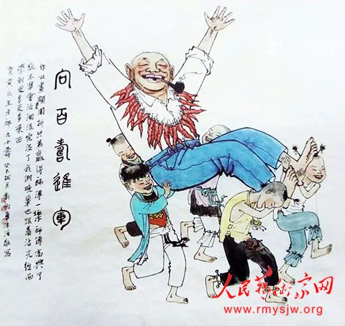 �����£��� �� �� �� ��