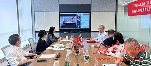战略合作伙伴协议签约暨“全球法律+商务国际合作联络中心”揭牌仪式成功举行 战略合作伙伴协议签约暨“全球法律+商务国际合作联络中心”揭牌仪式成功举行