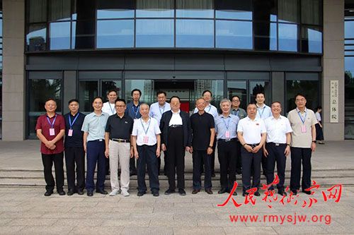 �����ص���Ϊ�й����ӿ�ѧ�о�Ժ��ʮ�������Ȳ�