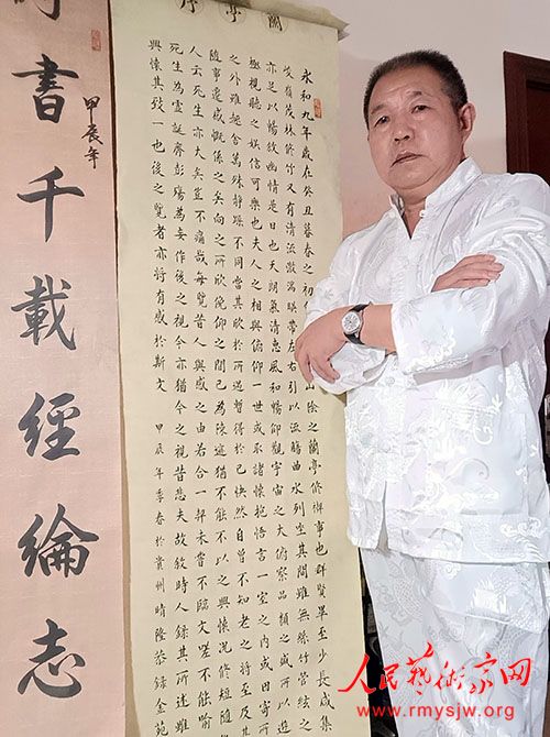 ������������������չ���ⱨ���鷨��Ʒ�����չ