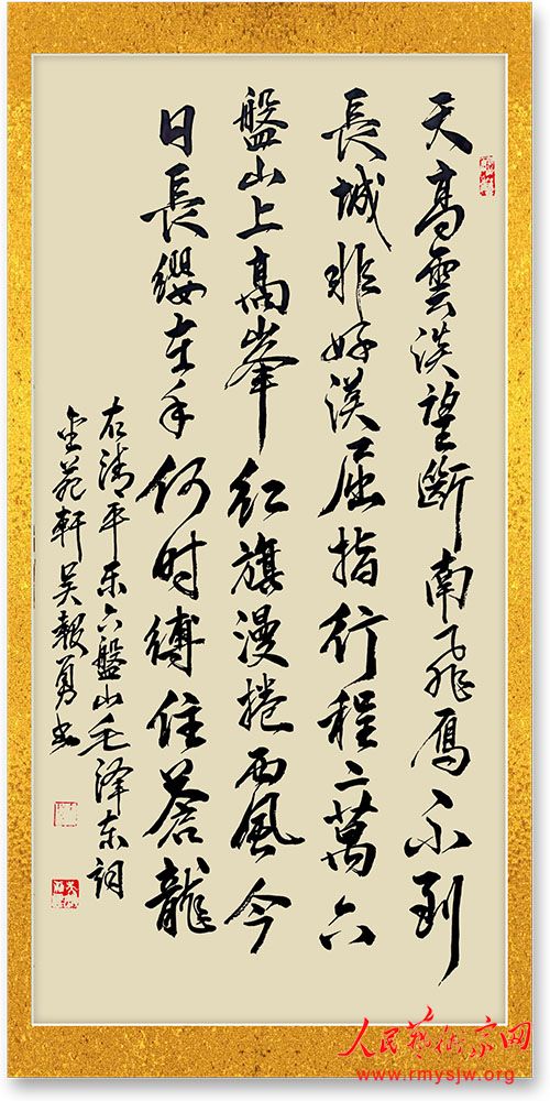 ������������������չ���ⱨ���鷨��Ʒ�����չ