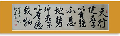 ������������������չ���ⱨ���鷨��Ʒ�����չ