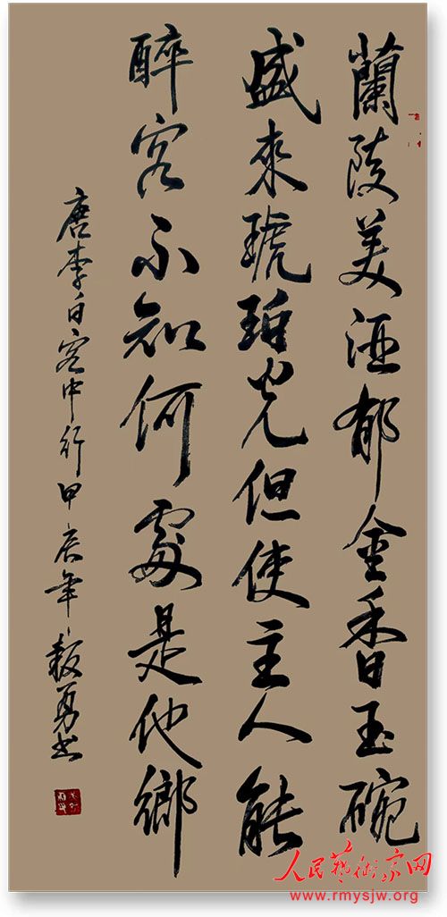 ������������������չ���ⱨ���鷨��Ʒ�����չ