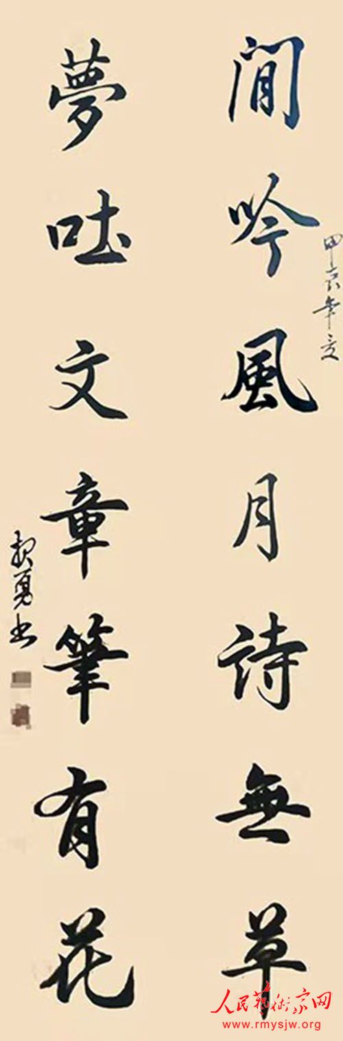 ������������������չ���ⱨ���鷨��Ʒ�����չ