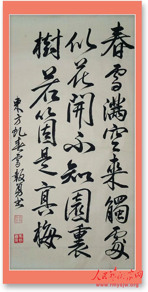 ������������������չ���ⱨ���鷨��Ʒ�����չ