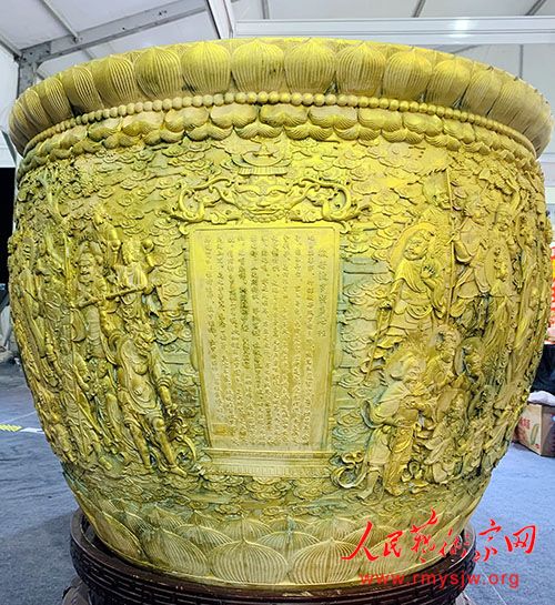 �����Ļ���ҵ������ϯ��������һ�е����������������Һ齭�������մ�����չ������