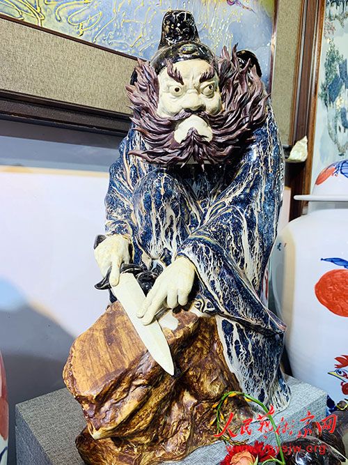 �����Ļ���ҵ������ϯ��������һ�е����������������Һ齭�������մ�����չ������