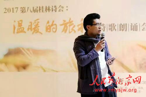 īȾ���������£���ܰ��տҫ���������Ի�����������������̽Ѱ��ͳ�Ļ���ʫ������