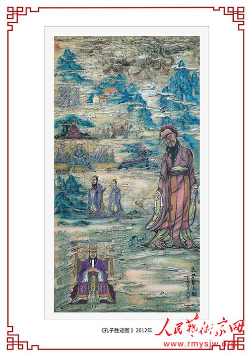 人民艺术家网名家网展：于冠文书画作品网络大展