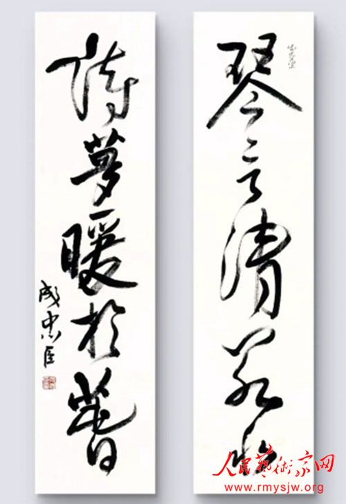 ������֮���������ҳ���ѧ��չ���ɹ��ٰ�