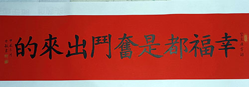 ȫ�����㴫������Ʒչʾ���̣������黭�����Һ�������Ʒ����