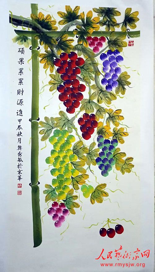 ȫ�����㴫������Ʒչʾ���̣������黭�����Һ�������Ʒ����