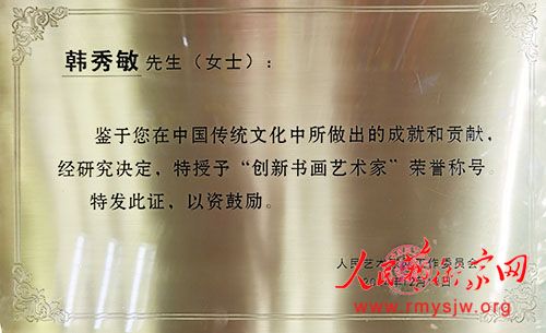 ȫ�����㴫������Ʒչʾ���̣������黭�����Һ�������Ʒ����