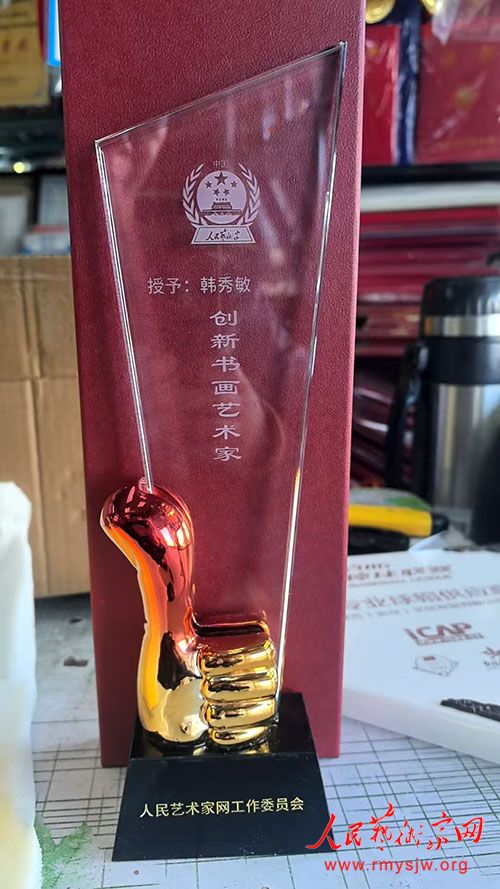 ȫ�����㴫������Ʒչʾ���̣������黭�����Һ�������Ʒ����