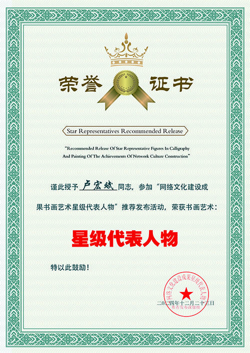 ¬��� �����Ļ�����ɹ��黭������������