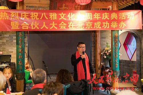 �����Ļ�����������߰����Ļ���ҵ���˺ϻ��˴���ھ��ٰ�