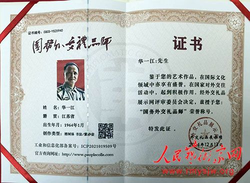 ������:��һ���������鷨�����������������Ļ�����