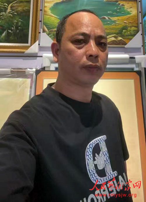 �ų����ͻ���Ʒ����