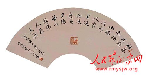 �����ں϶��ҽ���˾���䵱�鷨�����ĹŽ����룬����λ�����鷨���������