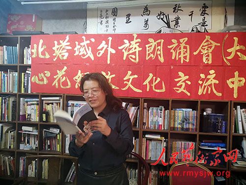 ����ʢ�磬����ϴ�񡪡���������ʫ���л�