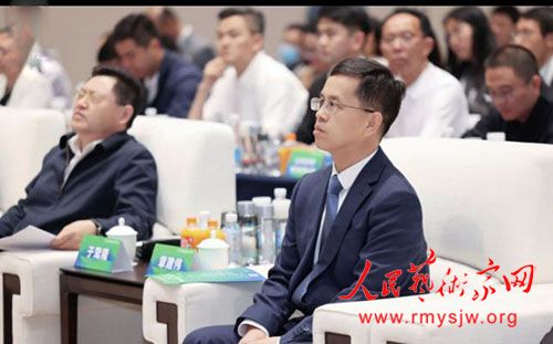 �ڶ�ʮ�߽챱������ó��Ǣ̸���ھ���Ļ���������Ϲ���̫��ƽ��չ�𼰹�����֯��ʿ�����������