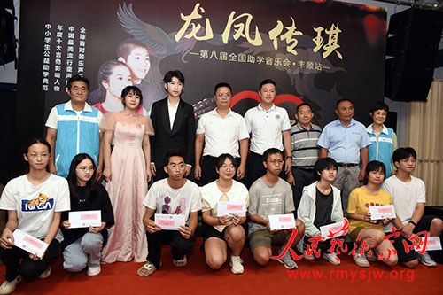 ���ϰ���   ͯ�����ꡪ��̽�ء����ﴫ�������ĸ�����ϵ��ר����������������ʱ������