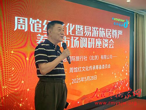 �ܹݺ��Ļ��������þ����������г�������̸���ھ��ٿ�