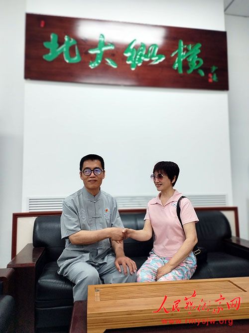 �����ֿ�Ұ�����ǹ⡪���ǡ�Ȫ���������ߡ�����桷������֮Լ