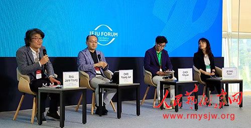 �ڶ�ʮ�������̳�ں������ݵ�¡�ؾ���