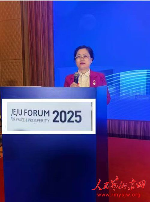 �ڶ�ʮ�������̳�ں������ݵ�¡�ؾ���