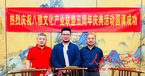 �����Ļ���ҵ��������������ڱ����߱���ɹ��ٰ�