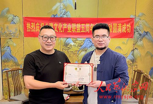 �����Ļ���ҵ��������������ڱ����߱���ɹ��ٰ�