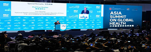 ����ҽ�ƽ����߷���̳����۹���ҽ�Ƽ�����չԲ����Ļ