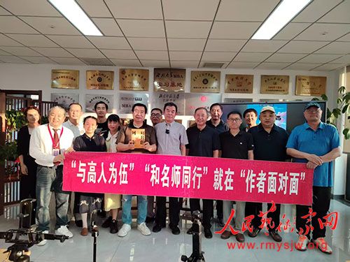 �����������衶�Կ����г�������������ھ��ٰ�