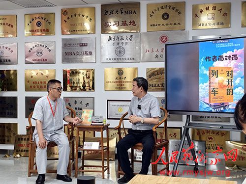 �����������衶�Կ����г�������������ھ��ٰ�