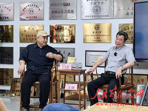 �����������衶�Կ����г�������������ھ��ٰ�