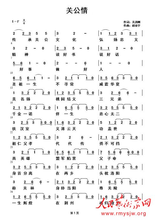 �غ�գ��ع���