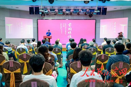 ȫ����ѧ�����������鷨չ��������Ļ