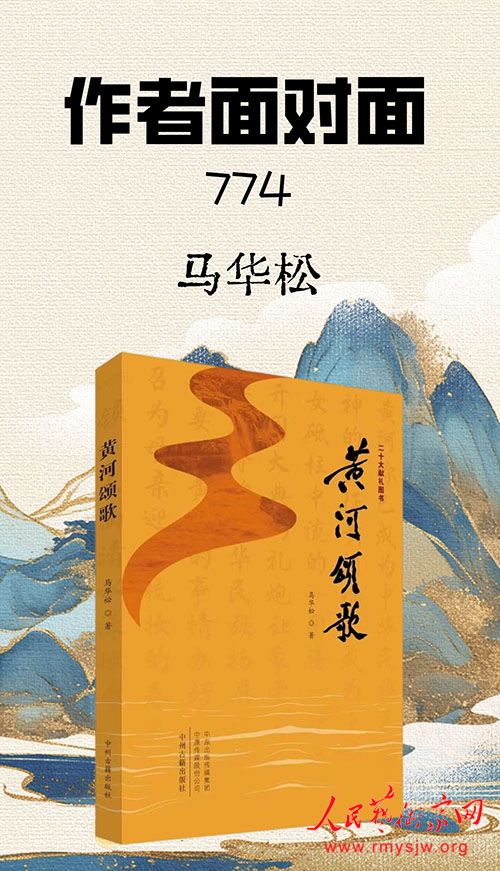 ������:�ƶ��Ļ�����  ����ƺ��Ļ�