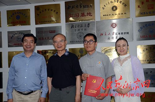 ������:�ƶ��Ļ�����  ����ƺ��Ļ�