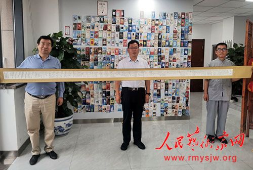 ������:�ƶ��Ļ�����  ����ƺ��Ļ�