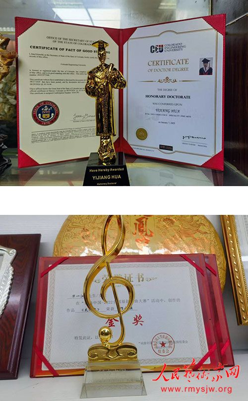 ��һ��������ף�й������ž����� 98 ����