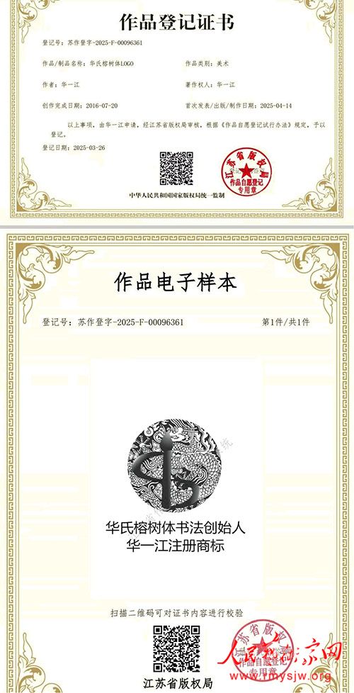 ��һ��������ף�й������ž����� 98 ����