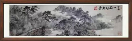 ��һ��������ף�й������ž����� 98 ����