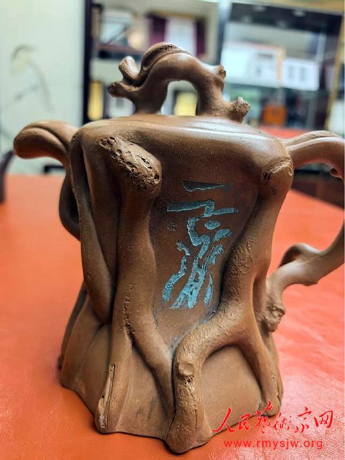 ��һ��������ף�й������ž����� 98 ����