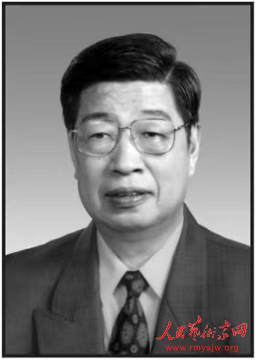 ������Яȫ�������Ա��ʹ������������ʡί��ǡ�ʡ�Ͽ�Э�����᳤�Ų���