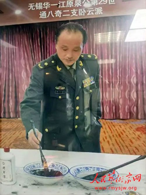 ��һ�������й������ž�����98����