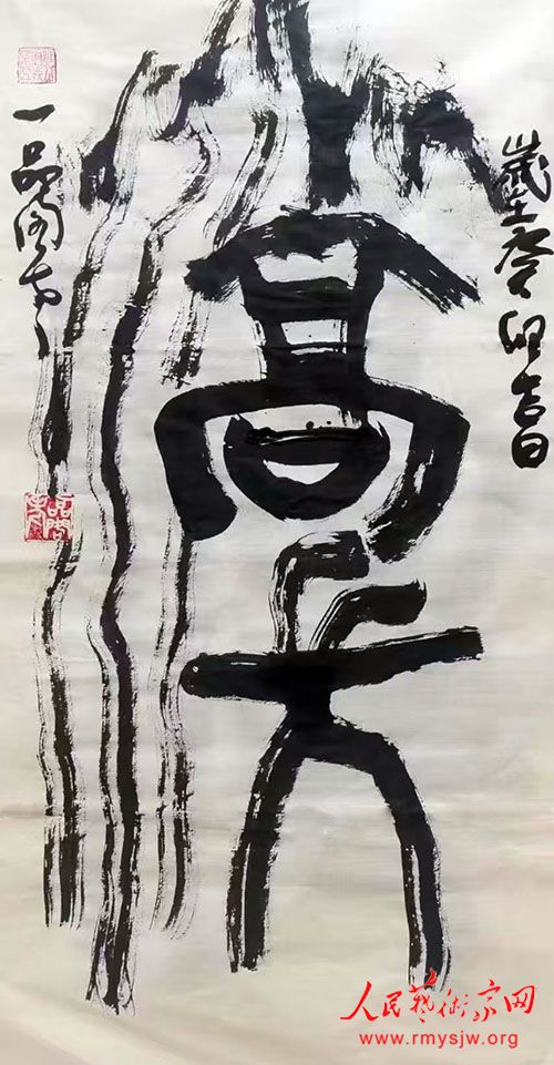 ��һ�������й������ž�����98����